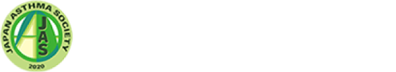 一般社団法人日本喘息学会